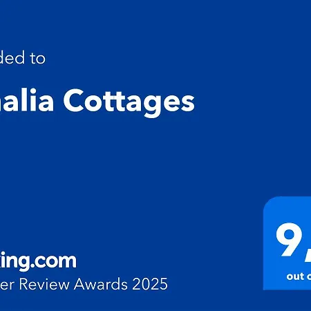 Amalia Cottages Agios Gordios  Buitenkant foto